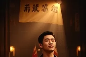 短片《沉默的收件箱》封面：屏幕上堆叠的未读红点