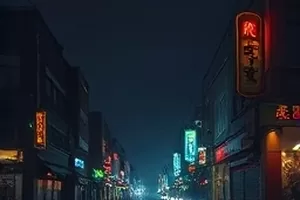 纪录片《光影考据人》封面：剪辑台上铺开的胶片片段